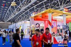 印尼中小微企业部、联合国